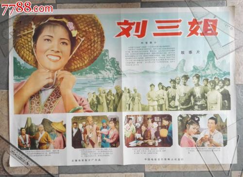 枫叶卡和中国国籍冲突吗